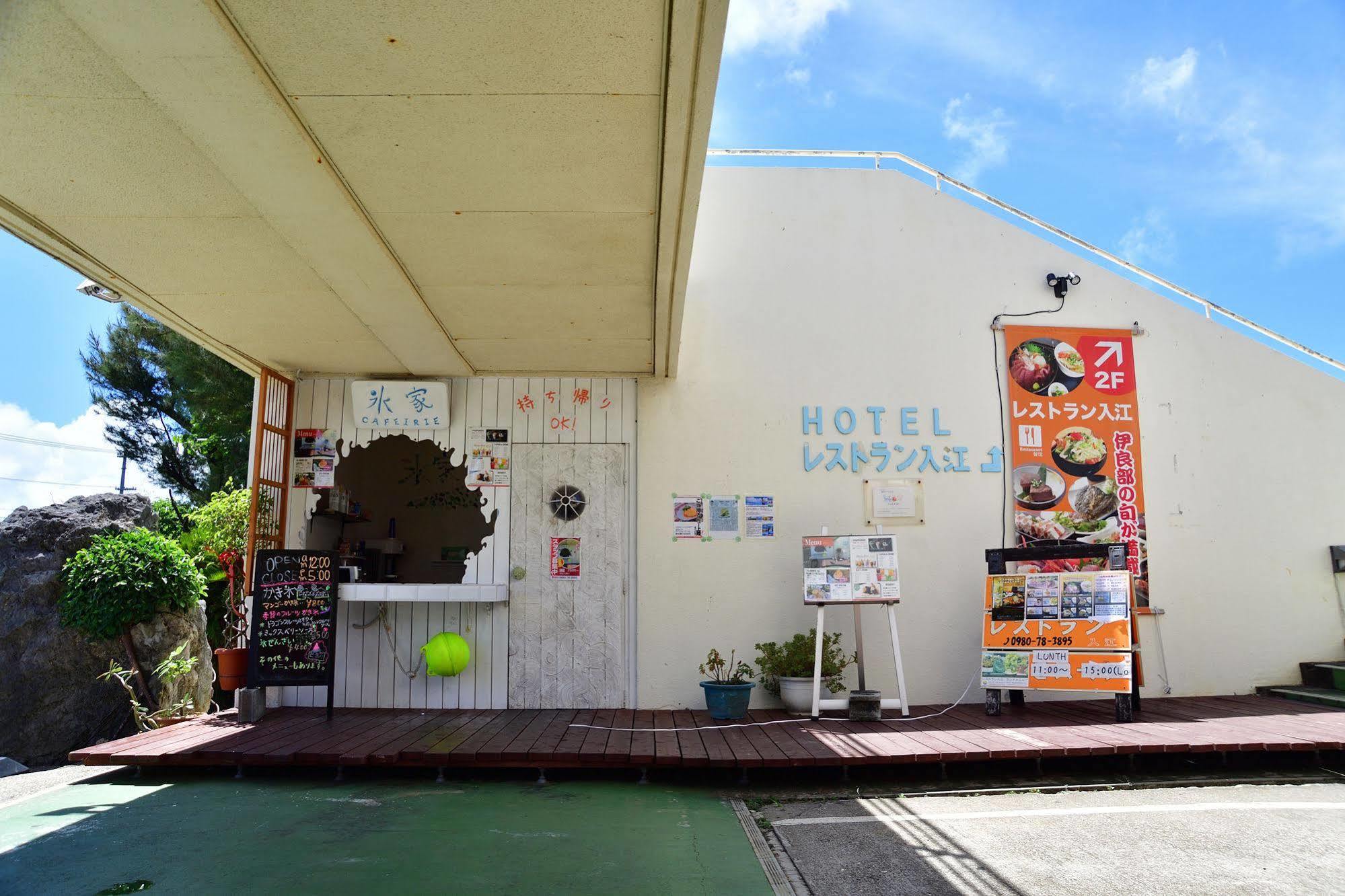 Hotel South Island Miyakojima (Okinawa) Exterior foto